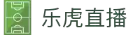 乐虎直播_乐虎jrs直播_乐虎nba直播